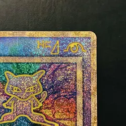 Ancient Mew I " NINTEDO " Error Movie Promo Pokemon Card 1999 Japanese 7576563 - Image 3