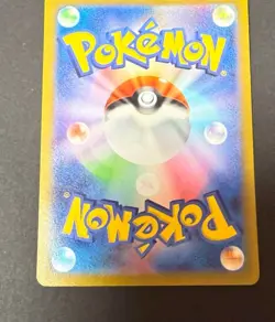 Detective Pikachu 098/SV-P Limited Promo Card Japanese Pokemon Cards Game - Image 3