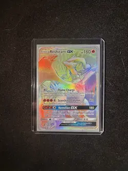 Reshiram GX Rainbow Secret Rare 71/70 Dragon Majesty Holo Pokemon TCG LP+ - Image 1