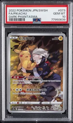 2022 POKEMON JPN SWORD & SHIELD DARK PHANTASMA #073 FULL ART/PIKACHU PSA 10 - Image 1