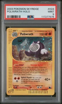 2003 Pokemon #H24/H32 Poliwrath Skyridge PSA 9 - Image 1