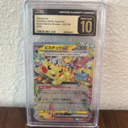 CGC 10 Pristine Pikachu ex 033/106 RR Super Electric Breaker Pokemon Card JPY - Image 1