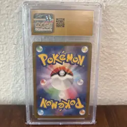 CGC 10 Pristine Pikachu ex 033/106 RR Super Electric Breaker Pokemon Card JPY - Image 2