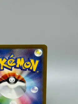 Electivire AR 180/172 VSTAR Universe S12a Pokemon Card Japanese Near Mint - Image 11