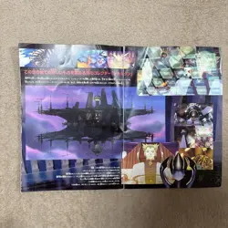 Ancient Mew I " NINTEDO " Error Movie Promo Pokemon Card 1999 Japanese 7576565 - Image 3