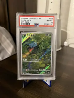 PSA 10 Gem Mint Bulbasaur 166/165 AR Art Rare 151 sv2a Japanese Pokemon Card - Image 1