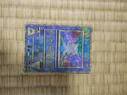 Ancient Mew I " NINTEDO " Error Movie Promo Pokemon Card 1999 Japanese 7576558 - Image 1