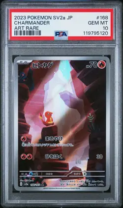 US SELLER PSA 10 Charmander 168 Pokemon SV2A 151 Japanese 2023 Art Rare - Image 1