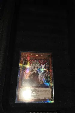 Yugioh! Ghost Ogre And Snow Rabbit (Ra04-en015) QCSR NM - Image 1