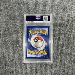?? 1999 Pokemon Jungle Rapidash 1st Edition PSA 7 #44/64 ?? WOTC Vintage Card - Image 5