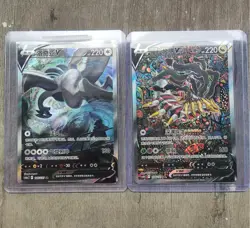 Pokemon TCG S-Chinese 2 Card Giratina V & Lugia V SR Holo Alt Art Sword&Shield - Image 3