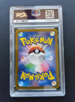 PSA 10 Raging Bolt ex 222/187 SAR sv8a Terastal Festival Pokemon Card Japanese - Image 3