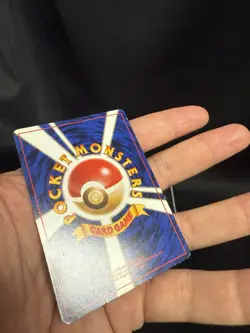 Sabrina's Gaze (Banned Art) Gym 2 Challenge - Japanese Pokemon Card - 1999 LP - Image 5
