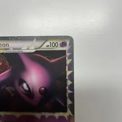 Pokemon TCG Espeon 81/90 Prime Ultra Rare - Undaunted - Image 4