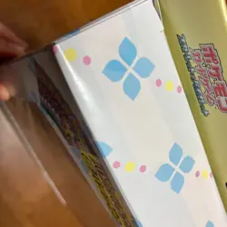 Pokemon Card Battle Partners sv9 Collection File Lillie set fast shipping - Image 7