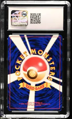 Umbreon 197 Holo - Crossing the Ruins (2000) Japanese Pokemon Card - CGC 10 - Image 4