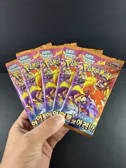 5x Pokemon Card Heat Wave Arena (Destined Rivals) SV9 SEALED Korean Booster Pack - Image 3
