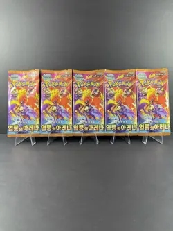 5x Pokemon Card Heat Wave Arena (Destined Rivals) SV9 SEALED Korean Booster Pack - Image 3
