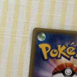 Pokemon Card 2016 Pikachu Wearing Poncho Green Rayquaza 230/XY-P Promo Japanese - Image 10