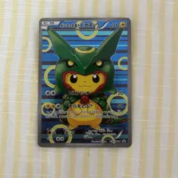 Pokemon Card 2016 Pikachu Wearing Poncho Green Rayquaza 230/XY-P Promo Japanese - Image 12