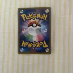 Pokemon Card 2016 Pikachu Wearing Poncho Green Rayquaza 230/XY-P Promo Japanese - Image 6