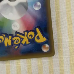 Pokemon Card 2016 Pikachu Wearing Poncho Green Rayquaza 230/XY-P Promo Japanese - Image 8