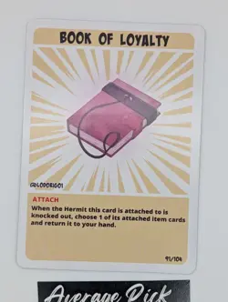 HermitCraft TCG Series 1 FE Cards - Effects - Build your Deck! - Image 8