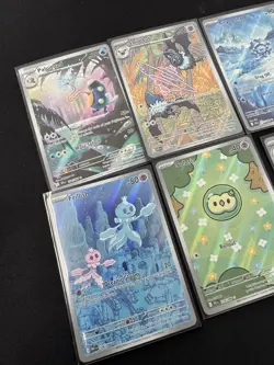 Pokemon Black Bolt White Flare Illustration Rare Lot English 11 Cards, 1 Master - Image 2
