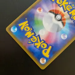 UMBREON ex 217/187 | MINT | Terestal Festival SV8a SAR Full Art Pokémon Card - Image 5