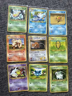 Lot Of Vintage WOTC Vintage 1996 Pokemon Cards And Other Foreign Cards!!! - Image 15