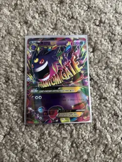Pokemon 2016 Mega Gengar EX Phantom Gate Korean Holo Rare Card 049/131 - Image 2