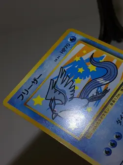 Articuno #144 ANA All Nippon Airways Promo 1999 Japanese Pokemon Card EXC A481 - Image 18