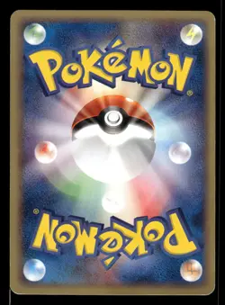 2001 Damaged Pokemon Copycat 063/128 Expedition E Series E1 Japanese - Image 4