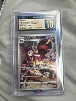 CGC Pristine 10 Ariados 205/184 CHR VMAX Climax s8b Japanese Pokemon TCG - Image 3
