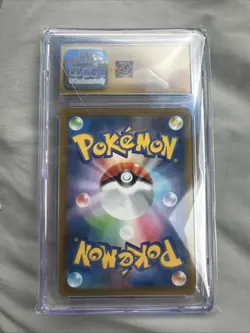 CGC Pristine 10 Ariados 205/184 CHR VMAX Climax s8b Japanese Pokemon TCG - Image 4