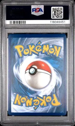 2021 POKEMON CELEBRATIONS CLASSIC COLLECTION #66 SHINING MAGIKARP-HOLO PSA 10 - Image 4