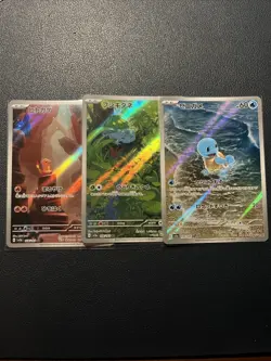 Charmander Squirtle Bulbasaur AR 168.170.166/165 sv2a Pokemon 151 Japanese - Image 1