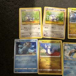 Pokémon TCG lapras & Dragonair bulk from 1999  onwards. Japanese included - Image 2