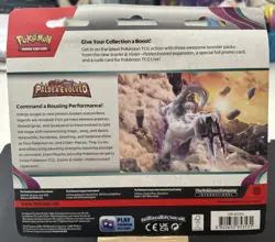 Pokemon Sword & Shield Vivid Voltage Elite Trading Card Game - 087-12-8970 - Image 6
