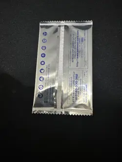 Pokemon 2011 Japanese Gym Challenge February Promo Booster Pack BW-P Sealed - Image 4