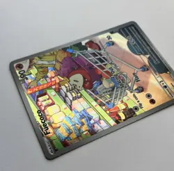 2023 POKEMON SV PALDEA EVOLVED ILLUSTRATION RARE #201 FUECOCO Full Alt Art - Image 17
