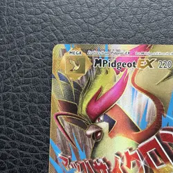 Pokemon M Pidgeot EX - XY Evolutions - Full Art - 105/108 - NEAR MINT - Image 2