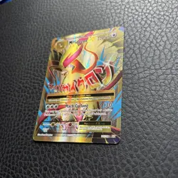 Pokemon M Pidgeot EX - XY Evolutions - Full Art - 105/108 - NEAR MINT - Image 7