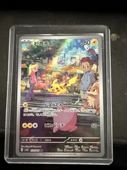 Pokemon Pikachu 151 Art Rare Card PSA 10 Gem Mint 173/165 SV2a AR 2023 Japanese - Image 1