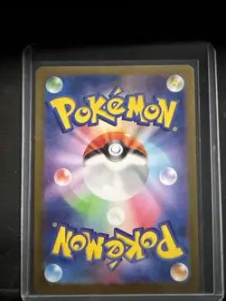 Pokemon Pikachu 151 Art Rare Card PSA 10 Gem Mint 173/165 SV2a AR 2023 Japanese - Image 2